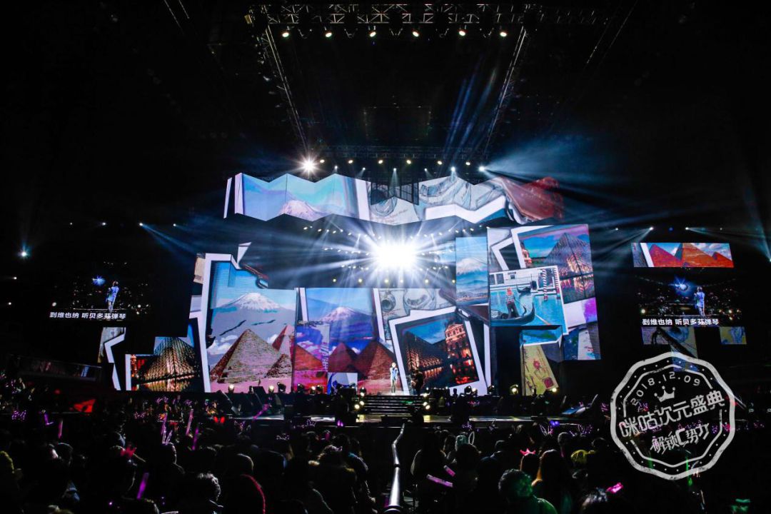 路被切断 路被切断