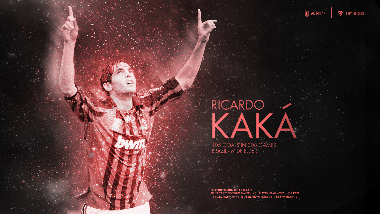 职业生涯新 职业生涯新