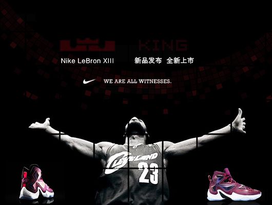 因为身后存 因为身后存