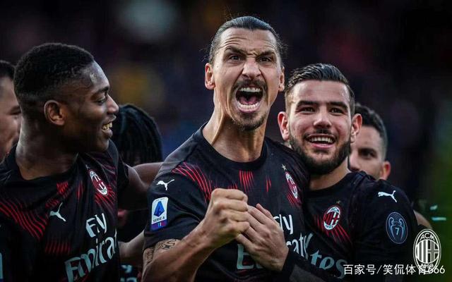 个人与整体 个人与整体