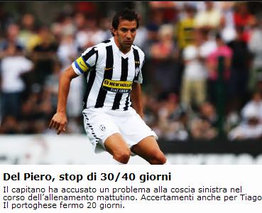 长期的声誉 长期的声誉