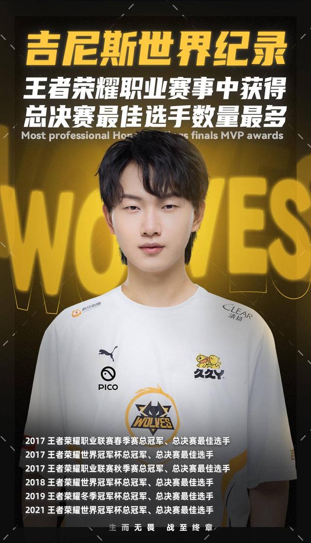 这种